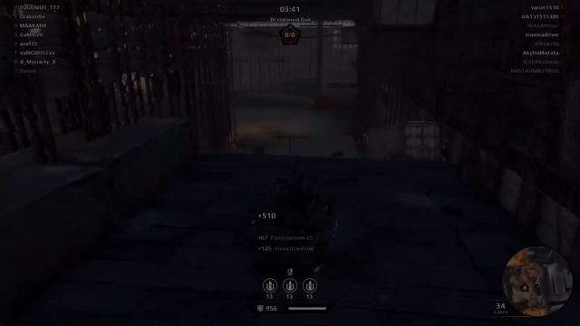 Crossout гайд. выбор платформы. смотреть онлайн