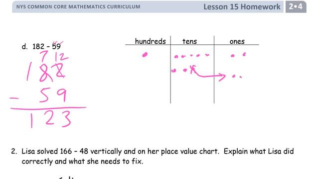 lesson 15 homework module 4 grade 2 смотреть онлайн