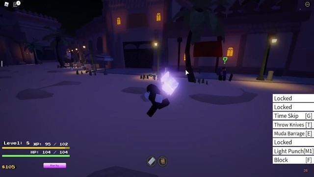 GALE DUNGEON LOCATION | Project Star смотреть онлайн