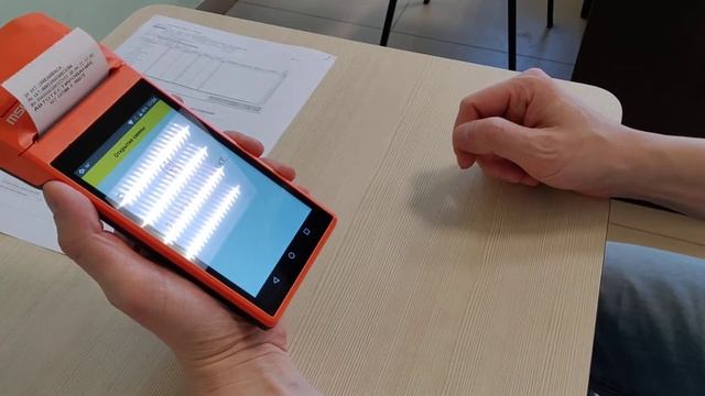 Как работать с кассой MS POS K смотреть онлайн