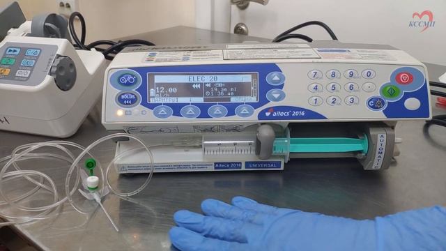 Работа с инфузоматом. Материал для сотрудников скорой медицинской помощи смотреть онлайн