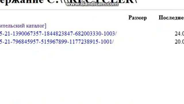 чудо устанавливаем программы без интернета и съёмных носителей