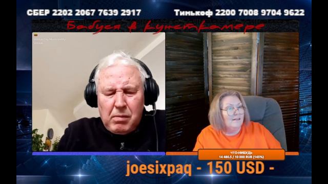 Врите правдоподобнее смотреть онлайн