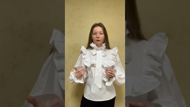 Сияющая кожа, счастливая жизнь