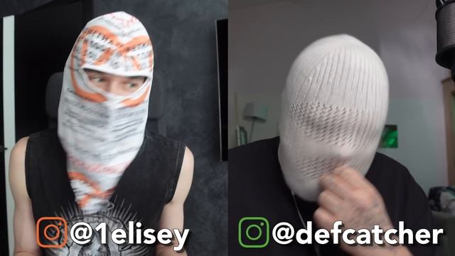 KIZARU - ЗЕРКАЛО / V&V