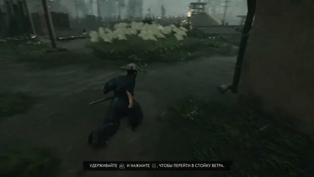 Ghost of Tsushima путь самурая смотреть онлайн