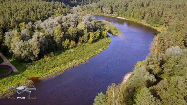 Valmiera No Putna Lidojuma, Valmiera (Latvia) Bird's Eye View, Валмиера (Латвия) с птичьего полёта