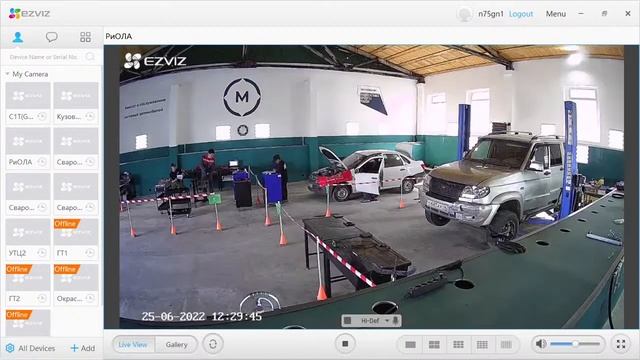 Ремонт и обслуживание легковых автомобилей 25.06.2022 смотреть онлайн