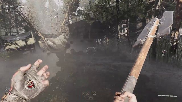 8# Менделеев в Atomic Heart смотреть онлайн