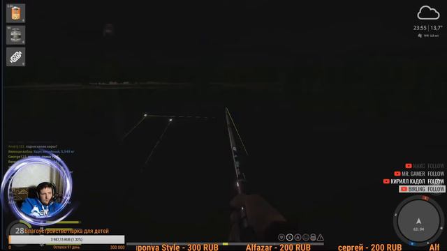 Русская рыбалка 4 рр4/pp4/Смотрим что поменялось . смотреть онлайн