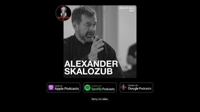 Den of Rich #057 - Александр Скалозуб | Боевые искусства, кулак сознания, медитация, илицюань смотреть онлайн