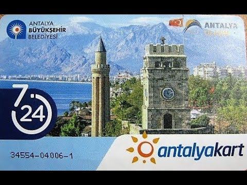 Транспортная карта  Антальи!
