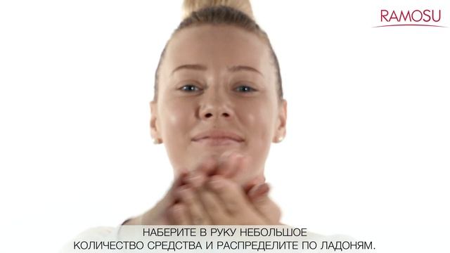 КАК ПРАВИЛЬНО НАНОСИТЬ ТОНЕР | Осветляющий тонер для лица Pro You Professional Whitening Skin Toner