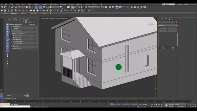 3ds max: 8 Входные двери смотреть онлайн