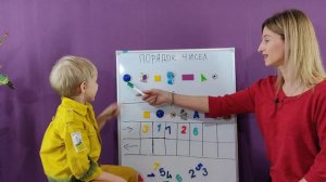 Порядковый счет/Счет 10/Считаем вместе с Vika_Mois