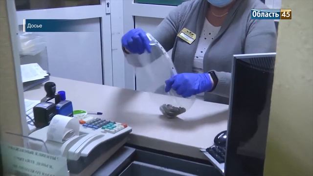 В курганском отделении Банка России — новый руководитель смотреть онлайн