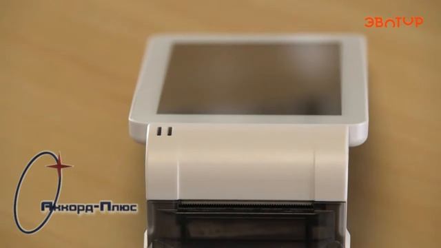 АСЦ АККОРД - Первое знакомство с ЭВОТОР смотреть онлайн