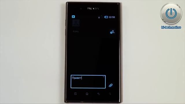 Обзор смартфона PRADA 3.0 от LG (P940) - модный флагман смотреть онлайн