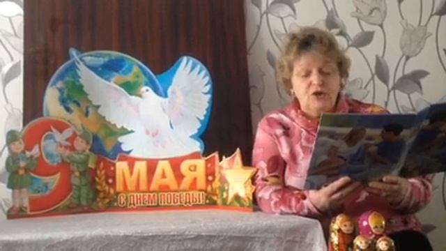 Развитие речи в 1 мл. группе. Чтение стихотворения А. Барто "Девочка-рёвушка". смотреть онлайн