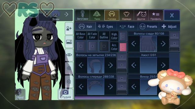 Редизайн ОС подписчиков в стиле Хэлрая|Переделываю ОС|Gacha life & Gacha club & Gacha nox| смотреть онлайн