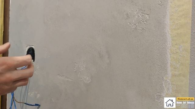 Бетонные плиты из микроцемента! Супер крепкий материал для интерьрера! смотреть онлайн