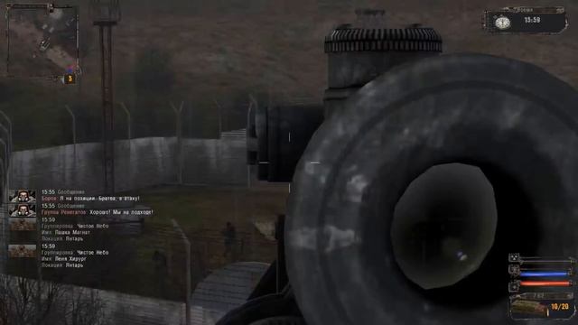 Сталкер. История Борова [ БОРОВ-СНАЙПЕР СРЕДИ РЕНЕГАТОВ! ] #4 смотреть онлайн