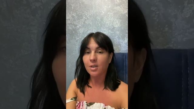 Панические атаки | Отзыв смотреть онлайн