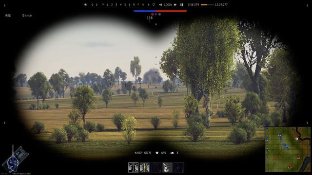 War Thunder - Object 120 смотреть онлайн