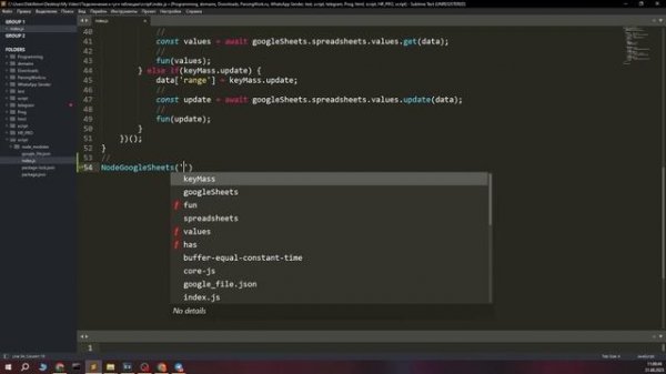 Подключение node js к Google Sheets #js #google #sheets #googlesheets #nodejs