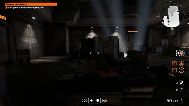 Прохождение Wolfenstein: Youngblood — Часть 18: Чертежи «Цитадели». смотреть онлайн