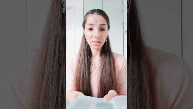 Вырваные стихи из Библии не спасут вас от Ада ☝ смотреть онлайн