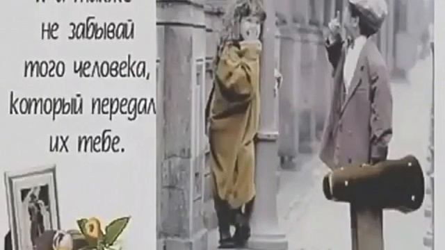 Просто песня смотреть онлайн
