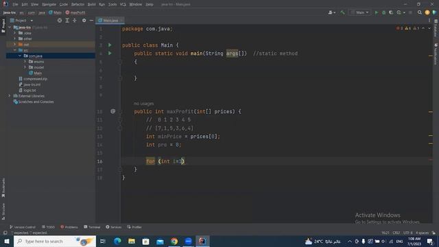 Best Time to Buy and Sell Stock (java) смотреть онлайн