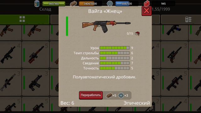 Я ПРОШЁЛ MINI DAYZ 2! смотреть онлайн