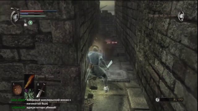 Летсплей Demon's Souls: 1-1, 4-1, 3-1 смотреть онлайн