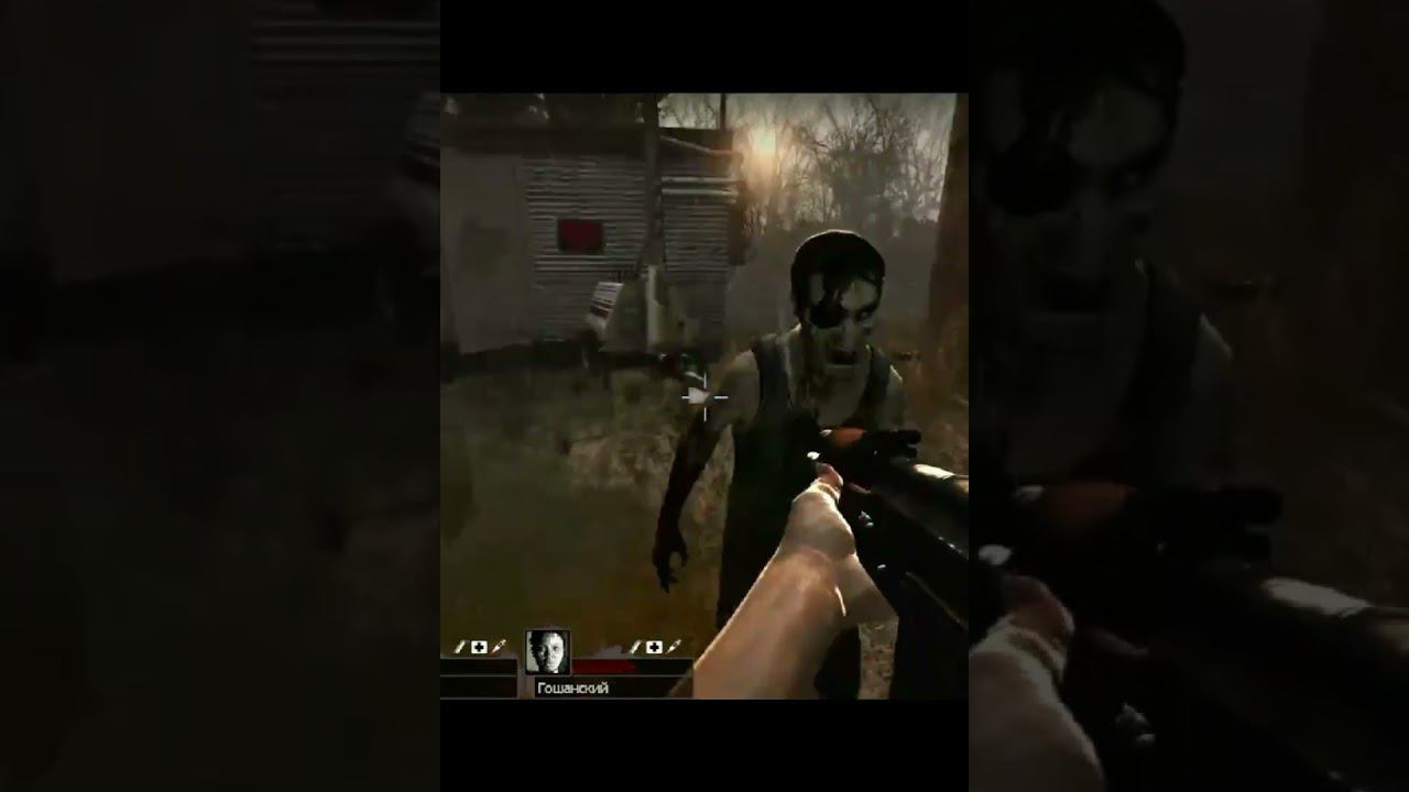 Ведьма зашла в гости #left4dead2 #моменты #игры смотреть онлайн