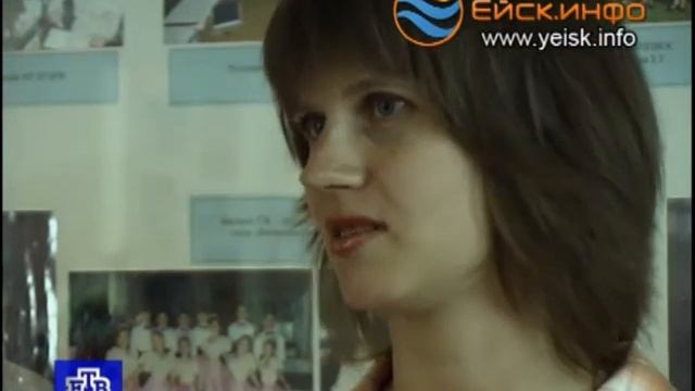 Ассоль смотреть онлайн