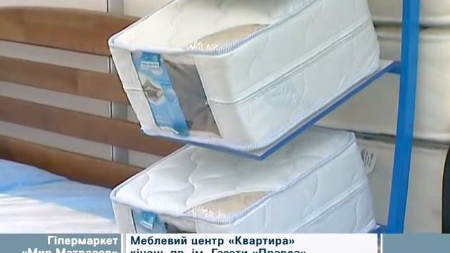 Интерьер. Топ-3 секрета: выбираем матрас смотреть онлайн