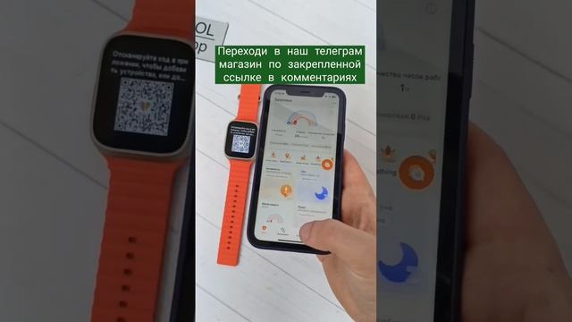 Женская мода и стиль для деловых поездок