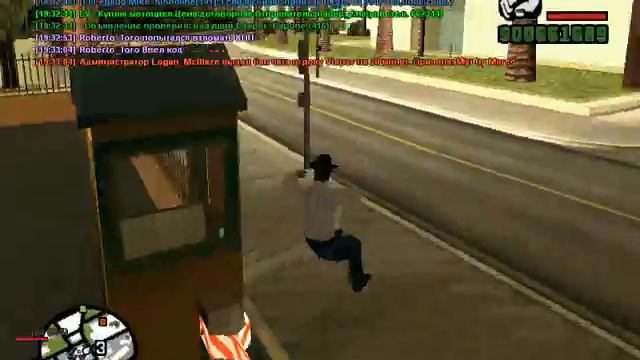 Камеры и жучки смотреть онлайн