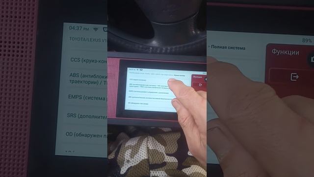 THINKTOOL Lite, супер принтер,,? смотреть онлайн