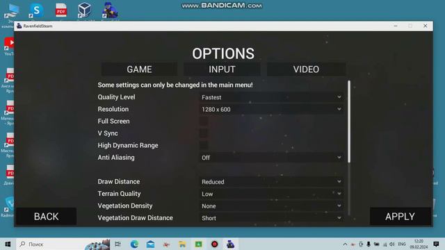 как исправить ошибку unity в равенфилд не включая режим энергосбережения смотреть онлайн
