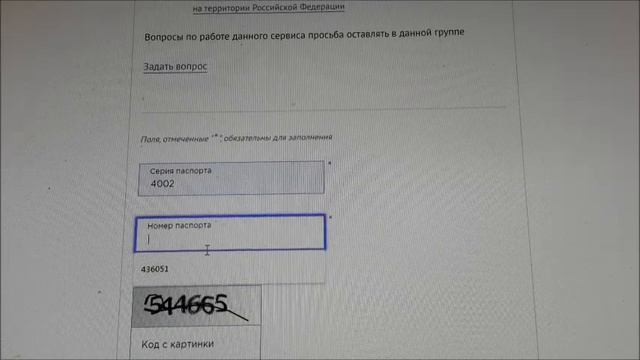 Секреты Творческой Реализации