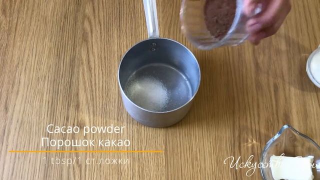 ПЕСОЧНОЕ ПЕЧЕНЬЕ в вафельной крошке! Выпечка на скорую руку. смотреть онлайн