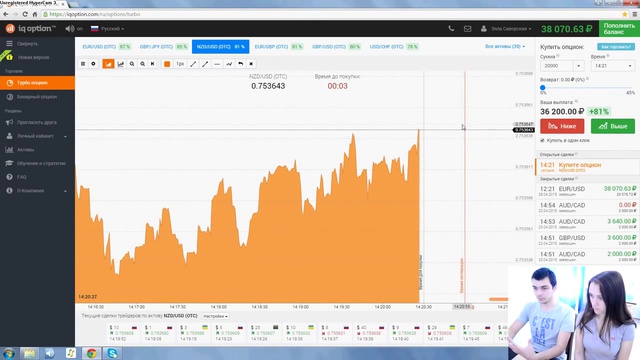 16 000 рублей за 3 минуты на IQ Option смотреть онлайн
