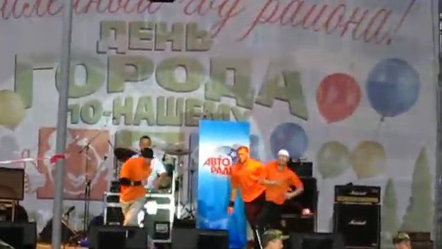 День города по-Заельцовски 2. Новосибирск 2010 смотреть онлайн