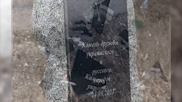 Россия смотреть онлайн