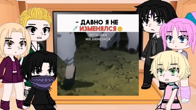 Реакция Пауков на Килуа и Гона смотреть онлайн