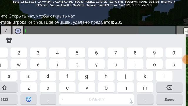 ЭТО САМЫЙ ТОПОВЫЙ МОД НА ЗЕЛЁНОГО ФОНАРЯ В МАЙНКРАФТ смотреть онлайн