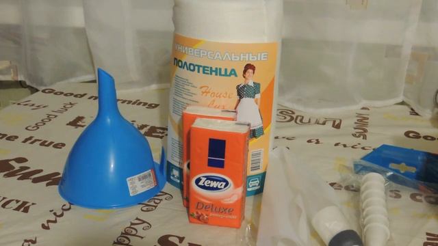 ХОЗЯЙСТВЕННЫЕ ПОКУПКИ//НЕДОРОГИЕ , НО ПОЛЕЗНЫЕ//economic purchases смотреть онлайн